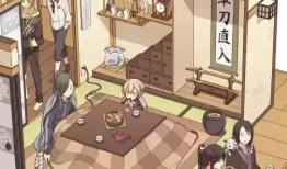 日本肥漫画,描绘青春与梦想的视觉盛宴