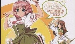 漫画素描本,一笔一划绘出无限创意