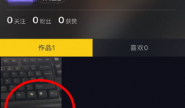 抖音短视频怎么删,轻松删除生成内容，掌握隐私保护技巧