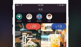 福利十分钟短视频,短视频中的快乐时光速览