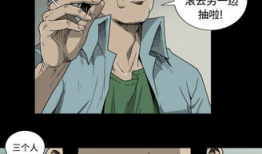 韩国全彩漫画网,色彩斑斓的二次元世界巡礼