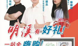 91国乐购直播,畅享音乐购物新体验，尽在云端盛宴